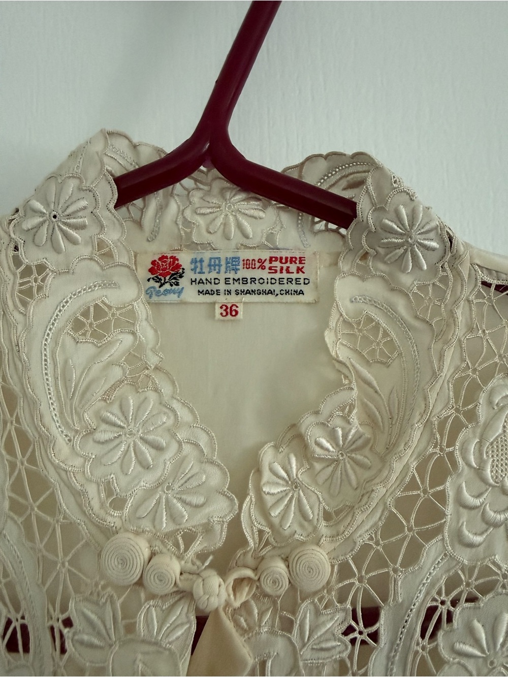 NWT Vintage Peony Brand Hand Embroidered 100% Silk Blouse Lace Chinese Size 36 - Picture 2 of 4